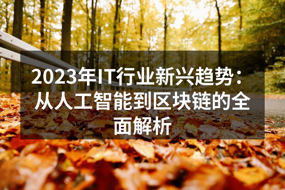 /uploads/stock/art-ed836b737f0b94db.jpg